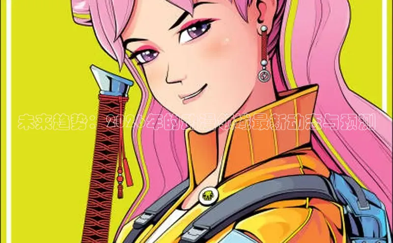 杏宇在线