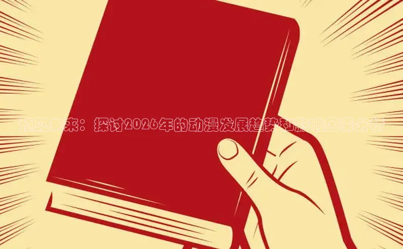 杏宇娱乐