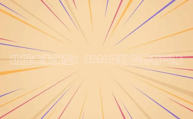 杏宇注册平台登录
