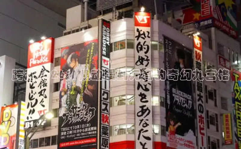 杏宇注册平台官网